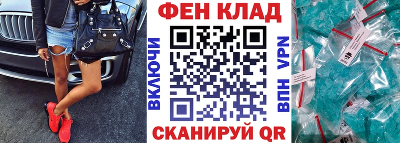 hydra ссылки  где купить наркоту  Губкин  shop наркотические препараты  Amphetamine 97% 