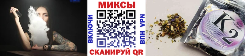 Бутират BDO 33%  купить   Губкин 