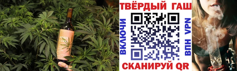 Cannafood конопля  Губкин 