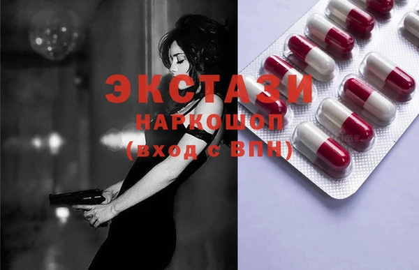 МДПВ Абдулино