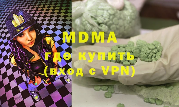 ГАЛЛЮЦИНОГЕННЫЕ ГРИБЫ Алзамай
