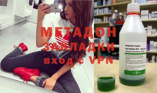 мдпв Алексин