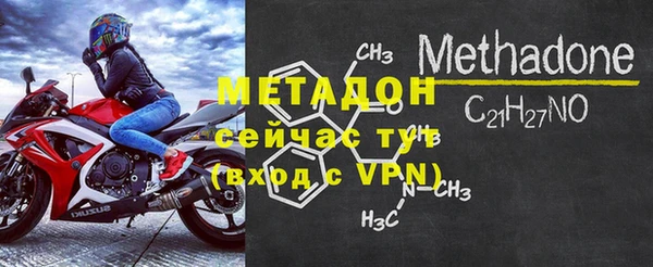 MESCALINE Абаза