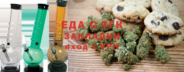ГАЛЛЮЦИНОГЕННЫЕ ГРИБЫ Алзамай