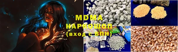 мдпв Алексин