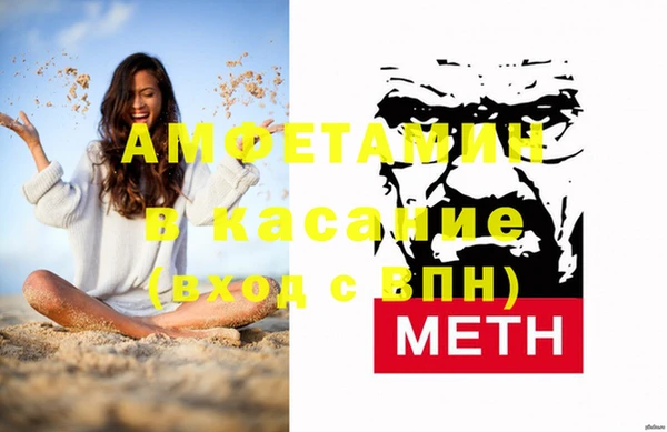 МДМА Алексеевка