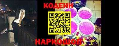твердый Моздок