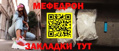 МДМА Малгобек