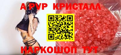 твердый Моздок