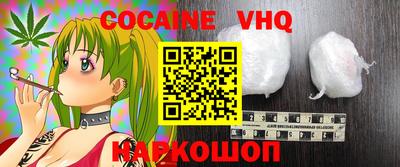 ПСИЛОЦИБИНОВЫЕ ГРИБЫ Мариинск