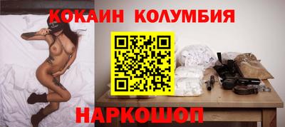 МДМА Малгобек