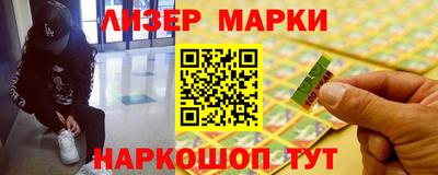 твердый Моздок