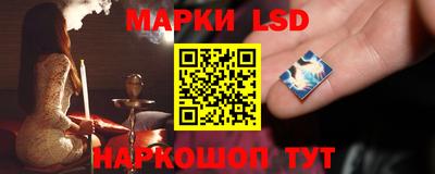 МДМА Малгобек