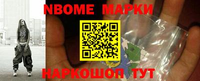 альфа пвп VHQ Можга