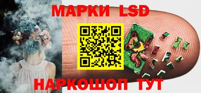 кокс Малоярославец