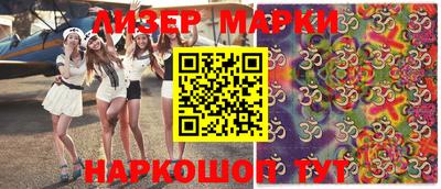 кокс Малоярославец