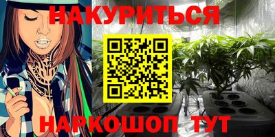 кокс Малоярославец