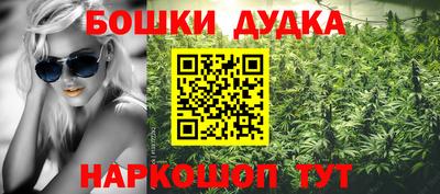 твердый Моздок