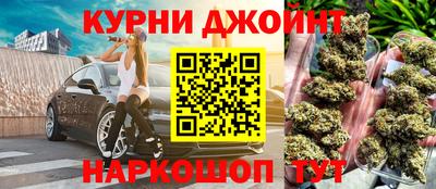 ПСИЛОЦИБИНОВЫЕ ГРИБЫ Мариинск
