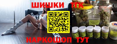 МДМА Малгобек