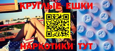 кокс Малоярославец