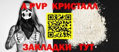 кокс Малоярославец