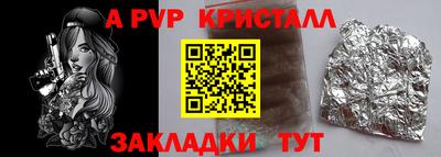твердый Моздок
