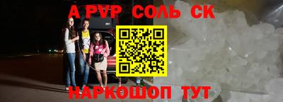 МДМА Малгобек