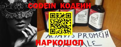 МДМА Малгобек