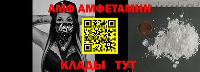 кокс Малоярославец