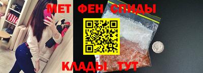 МДМА Малгобек