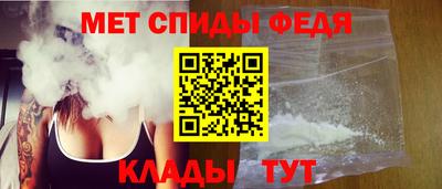 ПСИЛОЦИБИНОВЫЕ ГРИБЫ Мариинск