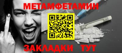 твердый Моздок