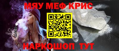 кокс Малоярославец