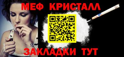 кокс Малоярославец