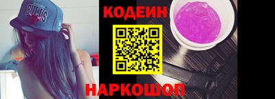гашиш Можайск