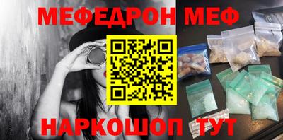альфа пвп VHQ Можга