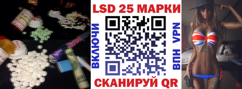блэк спрут маркетплейс  Губкин  ЛСД экстази ecstasy 